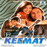 Keemat (1998) Mp3 Songs